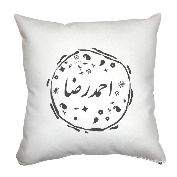 کوسن مدل احمدرضا