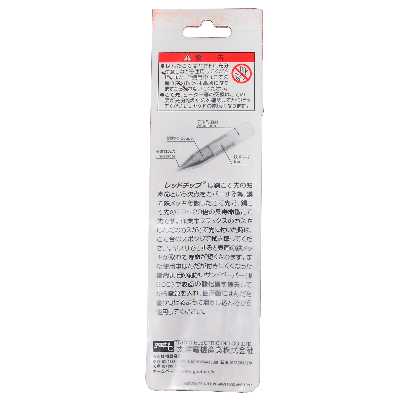 نوک هویه 40 وات گات مدل KS-40 RT