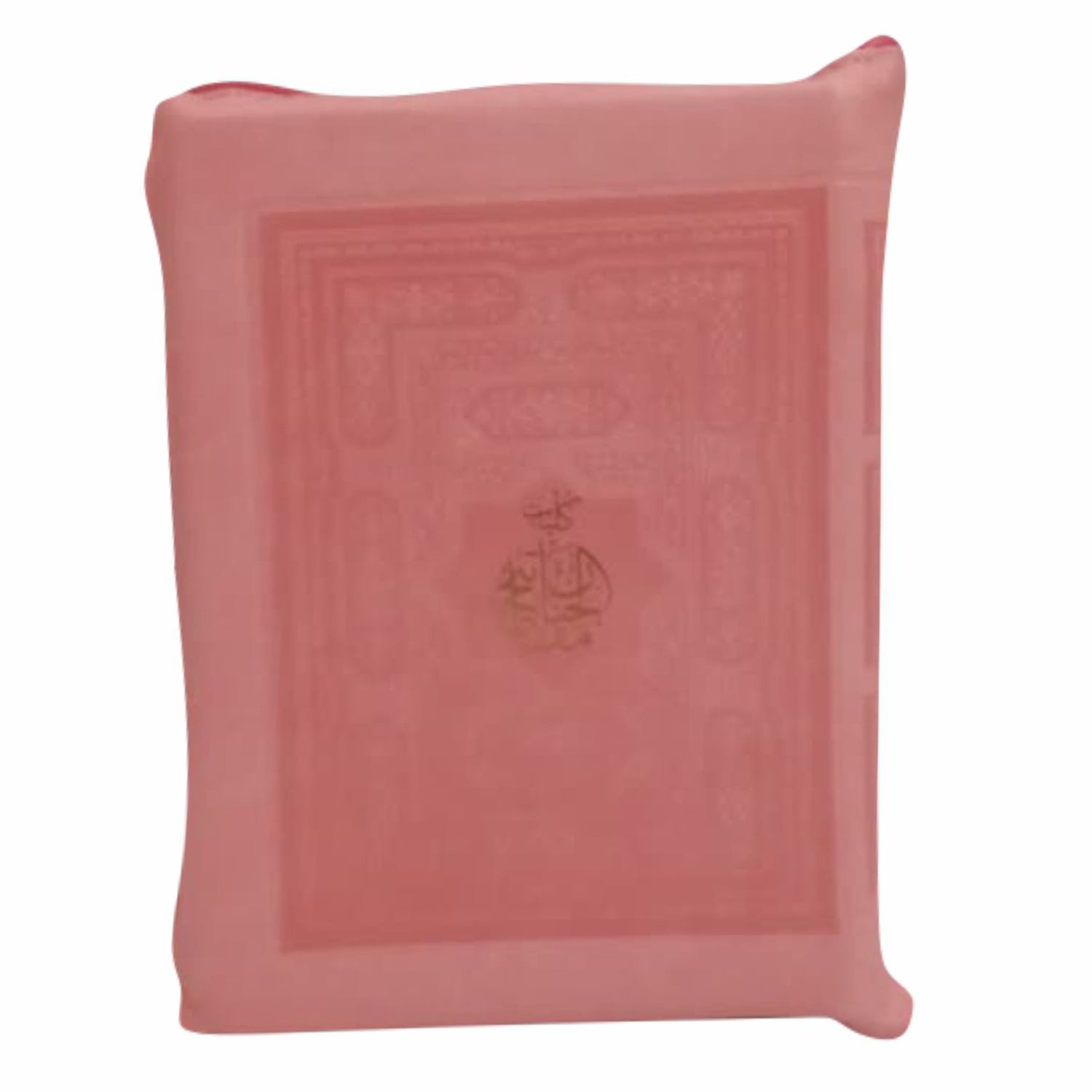 کتاب کلیات مفاتیح الجنان ترجمه مهدی الهی قمشه ای انتشارات پیام عدالت