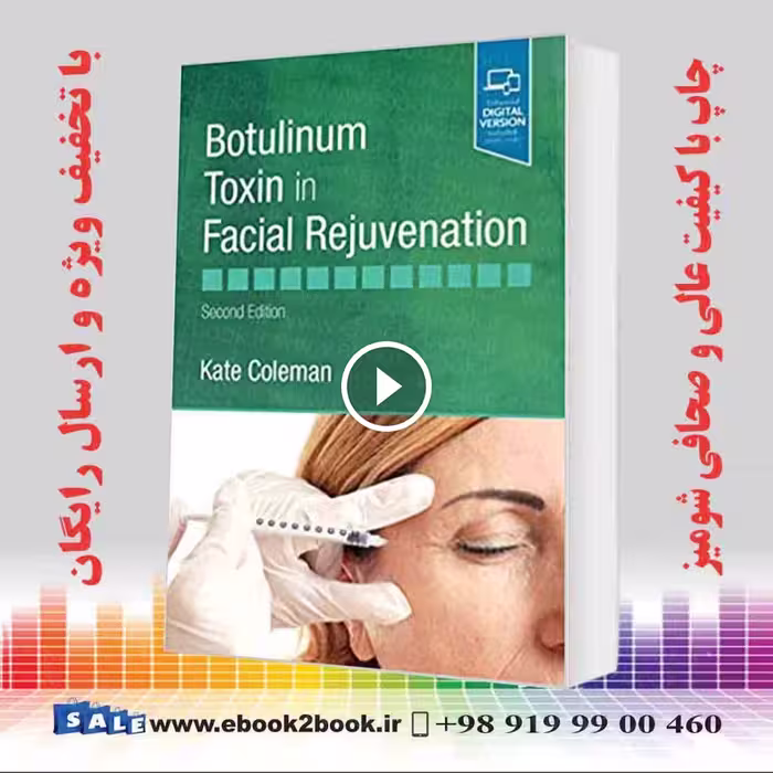 Botulinum Toxin in Facial Rejuvenation 2nd Edition