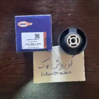 دسته موتور گرد کائوچویی پژو 206 207 دیناپارت