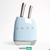 سرویس چاقو اسمگ مدل KBSF01PB (آبی پاستیلی)