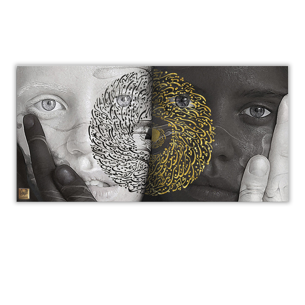 تابلو بوم چارگوش مدل 2922