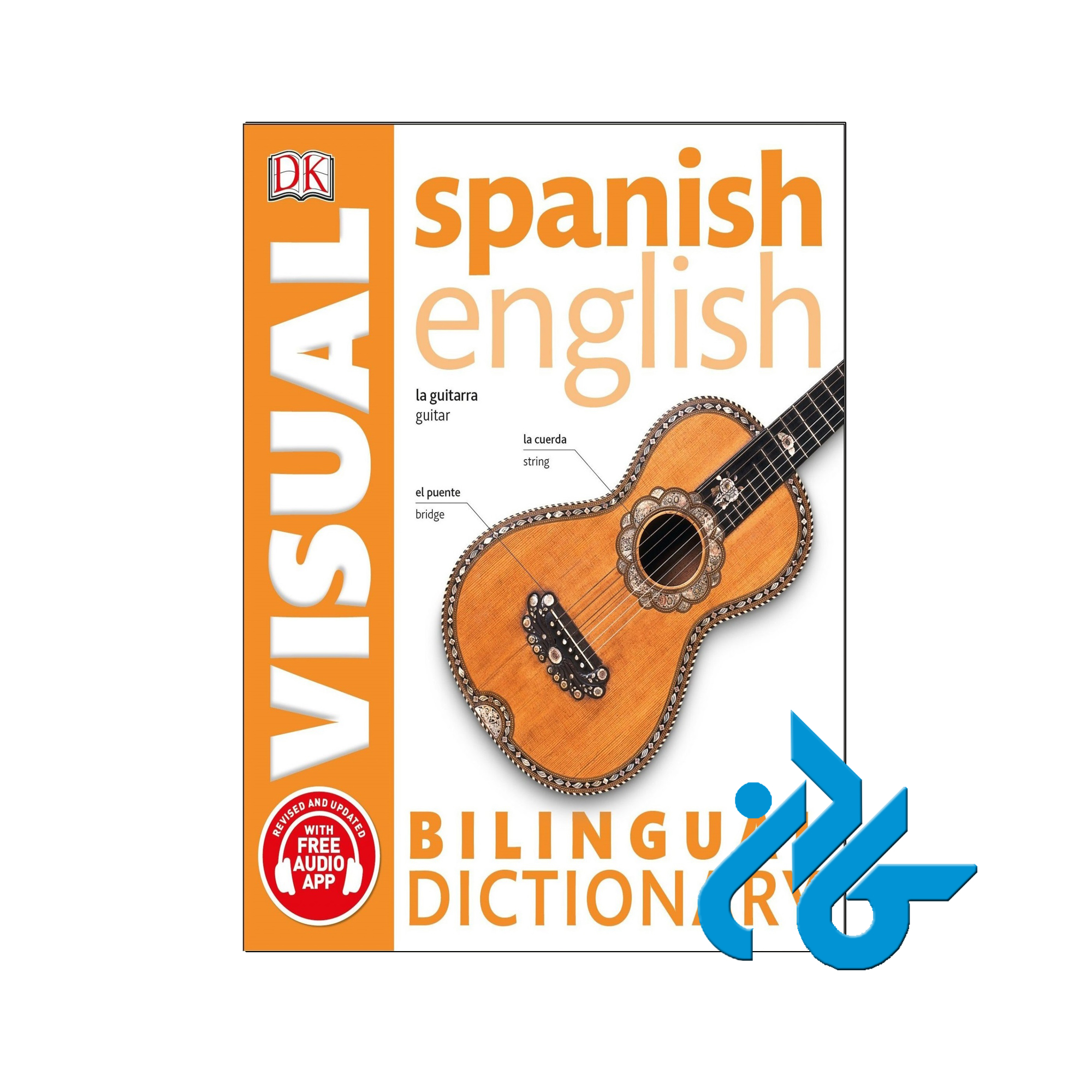 کتاب Spanish English bilingual visual dictionary