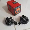 بوق خودرو اس ام اس مدل AM 5964 بسته 2 عددی