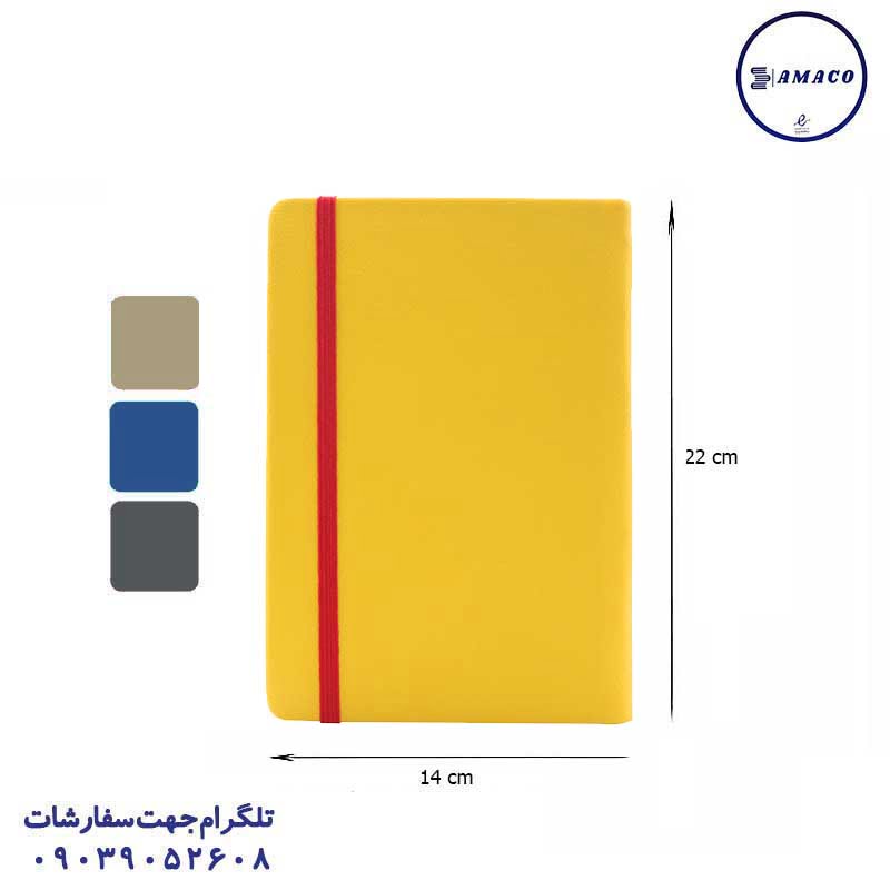 یادداشت اروپایی 100 چرمی سامان 342 دایان