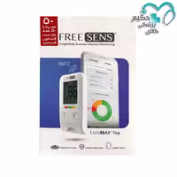 دستگاه تست قند خون فریسنس (FREESENS blood glucose monitoring kit)