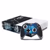 برچسب Xbox one s توییجین وموییجین مدل Subzero 01 مجموعه 5 عددی