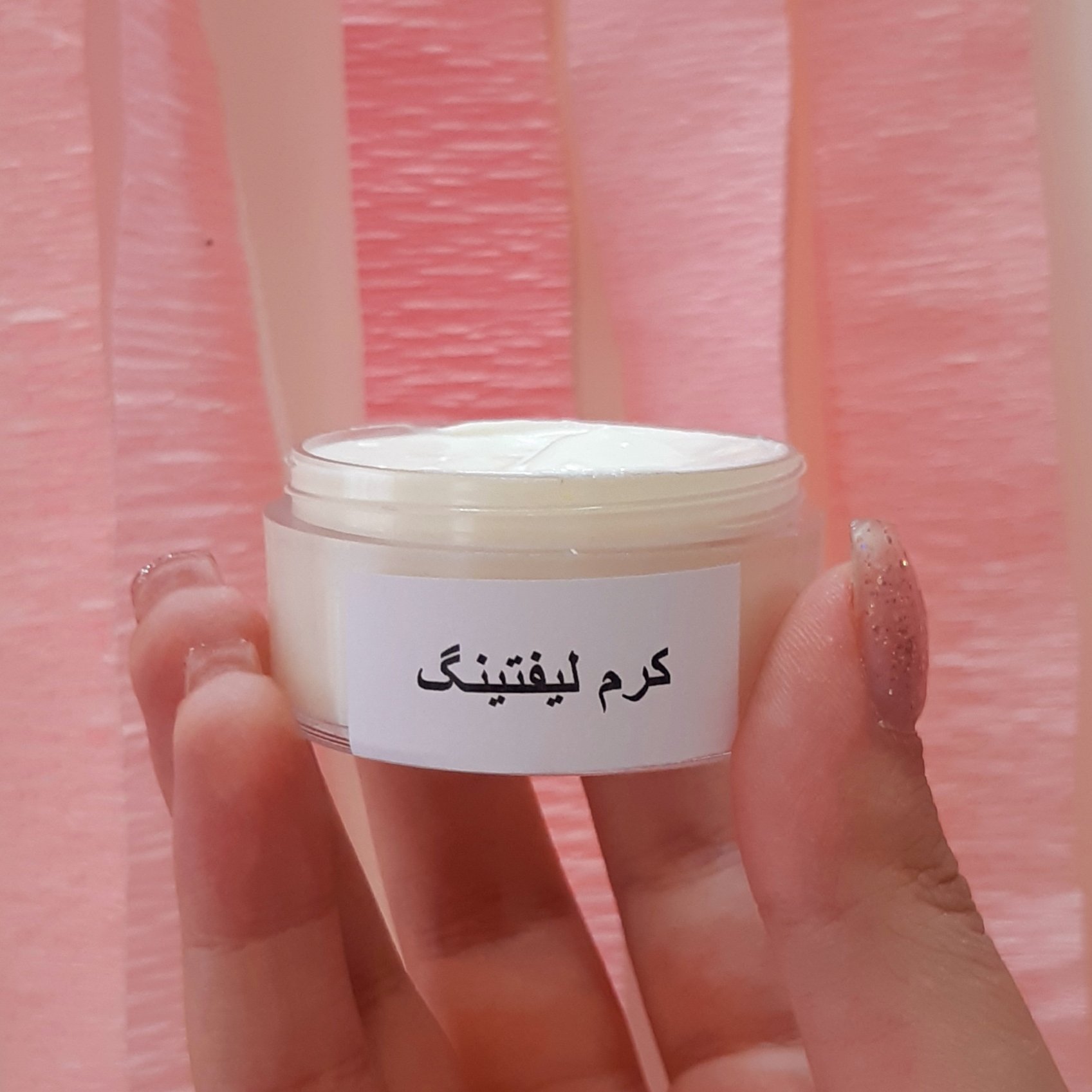 کرم لیفتینگ لیلیا