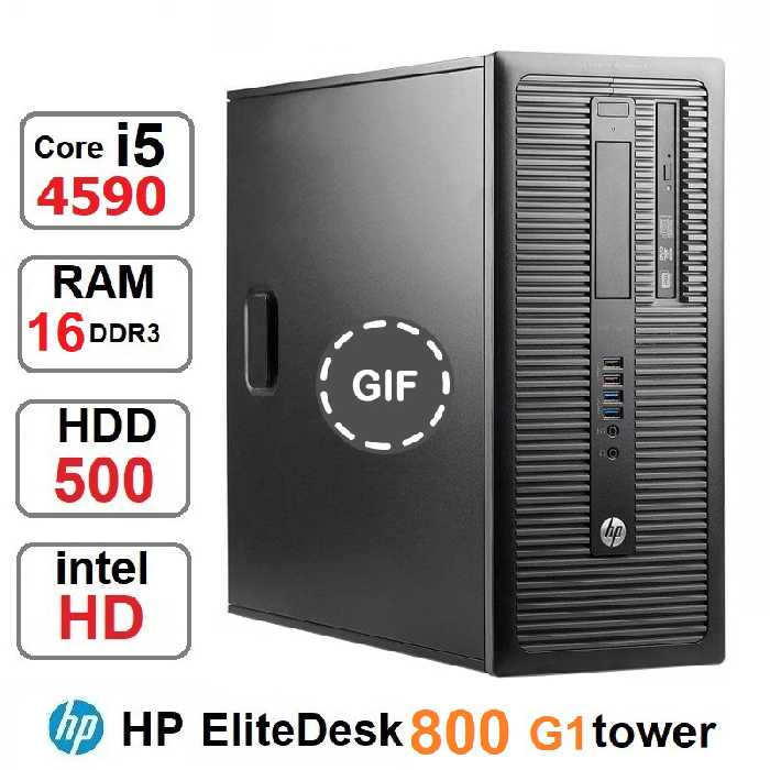 کیس کامپیوتر HP EliteDesk 800 G1 tower core i5 4590 رم 16