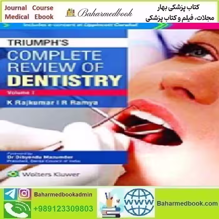 Triumph's Complete Review of Dentistry 2 Vol 2019 T