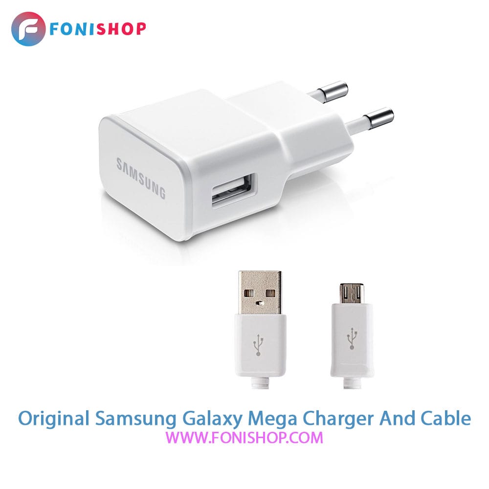 کابل و شارژر اصلی سامسونگ Samsung Galaxy Mega - i9200