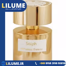عطر ادکلن تیزیانا ترنزی سایف 100 میل مردانه – زنانه