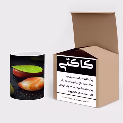 ماگ حرارتی کاکتی طرح فانتزی مدل mgh16827