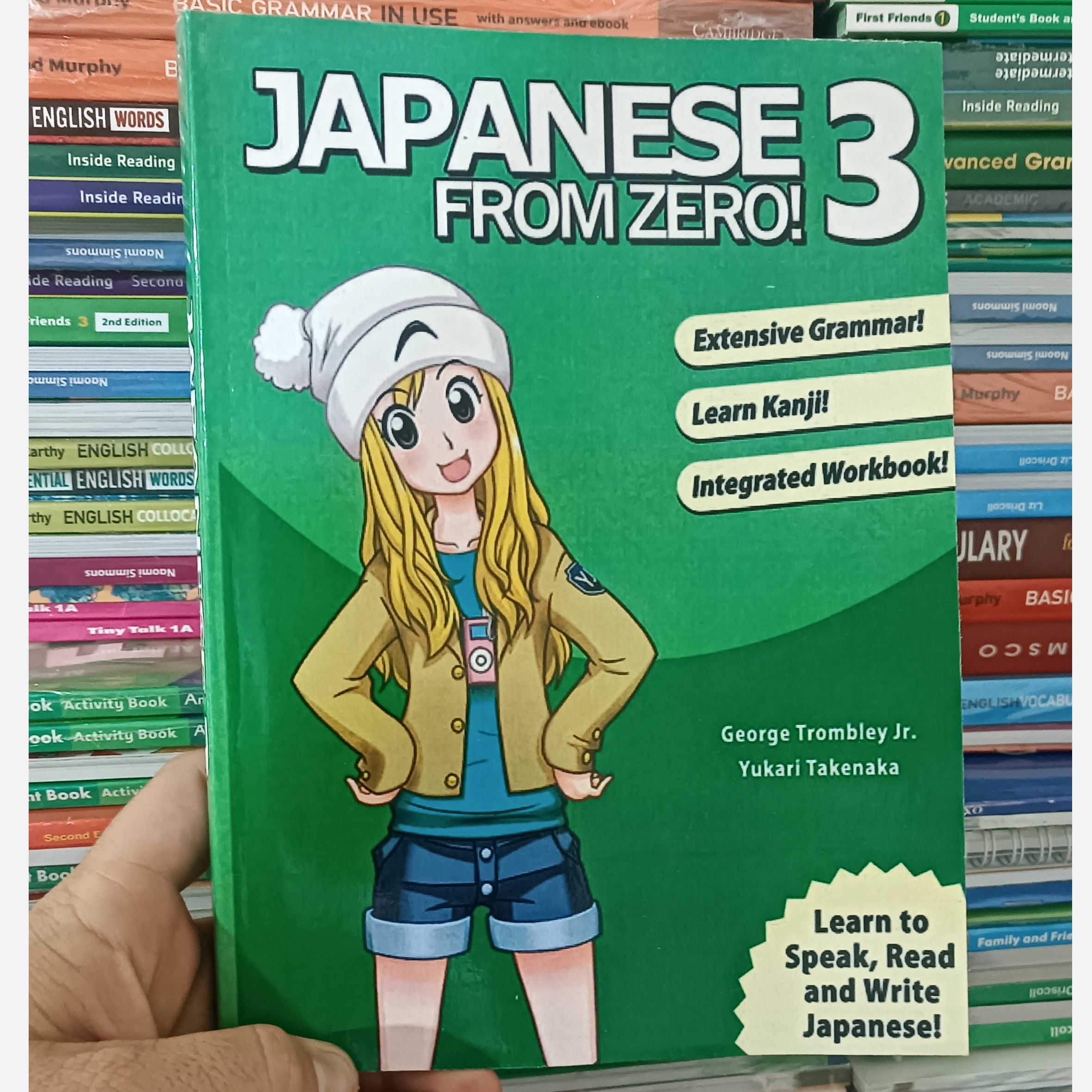 کتاب زبان ژاپنی از صفر 3     Japaness from zero 3 