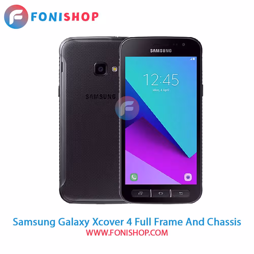 قاب و شاسی کامل سامسونگ Samsung Galaxy Xcover 4