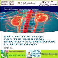 Best of Five MCQs for the European Specialty Examination in