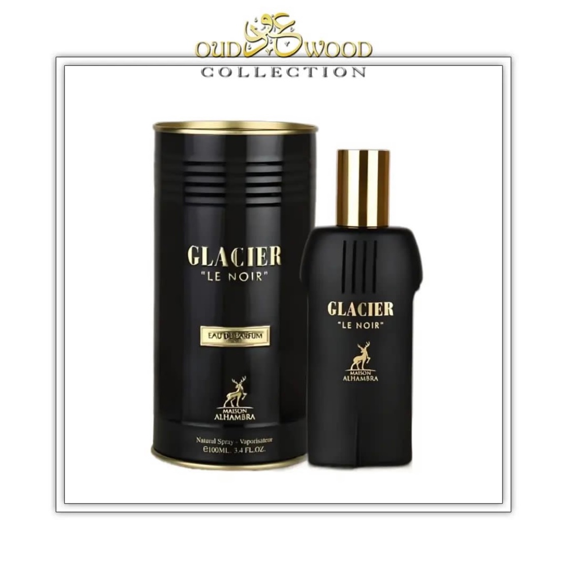 عطر ادکلن مردانه ژان پل گوتیه له میل له پرفیوم الحمبرا  حجم 100میل 