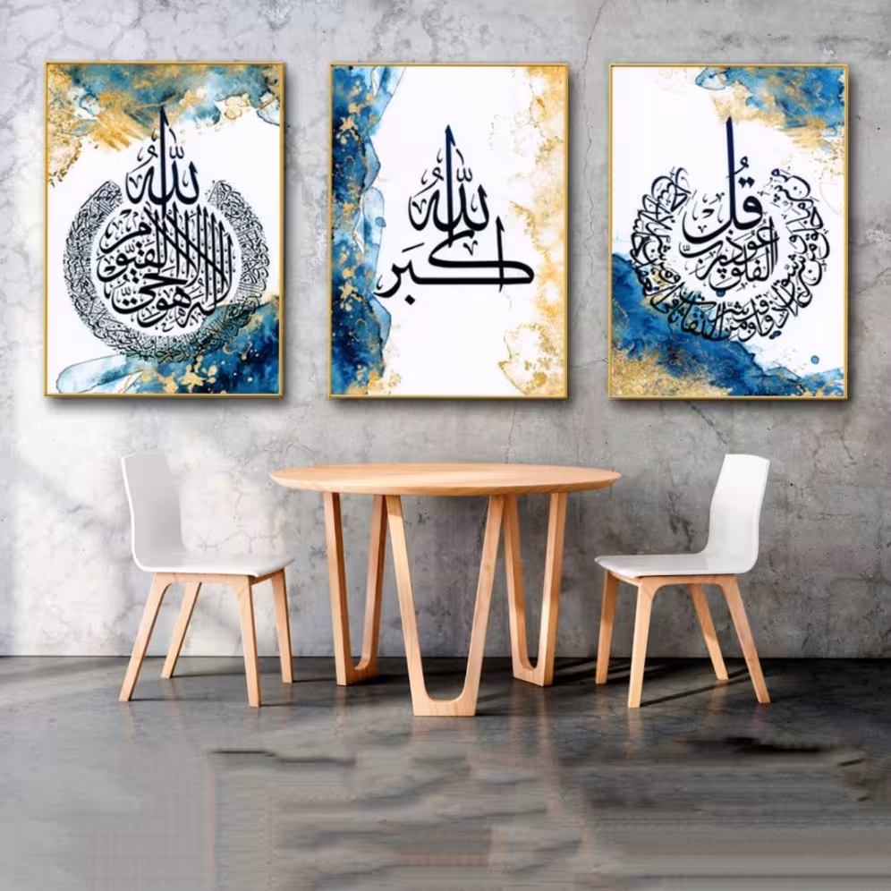 تابلو مدل دکوراتیو کد 4117 مجموعه 3 عددی