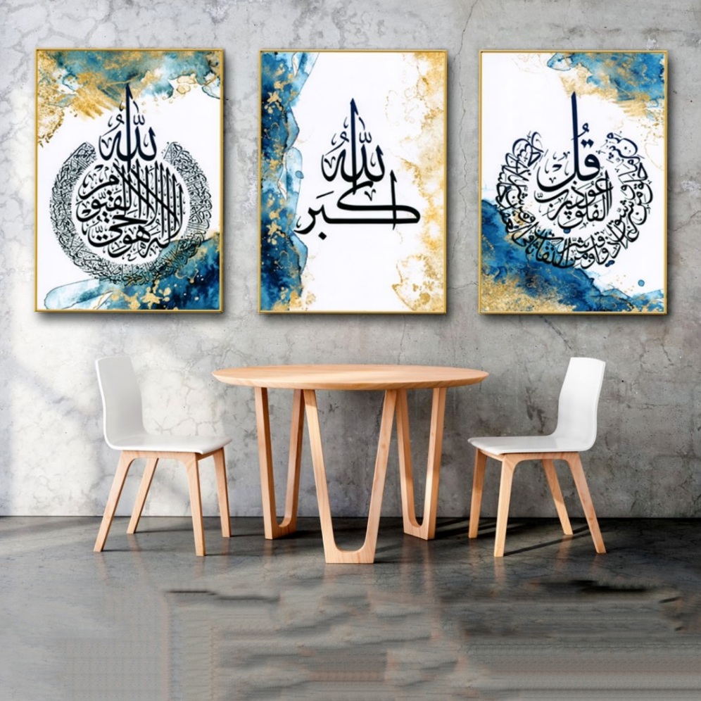 تابلو مدل دکوراتیو کد 4117 مجموعه 3 عددی