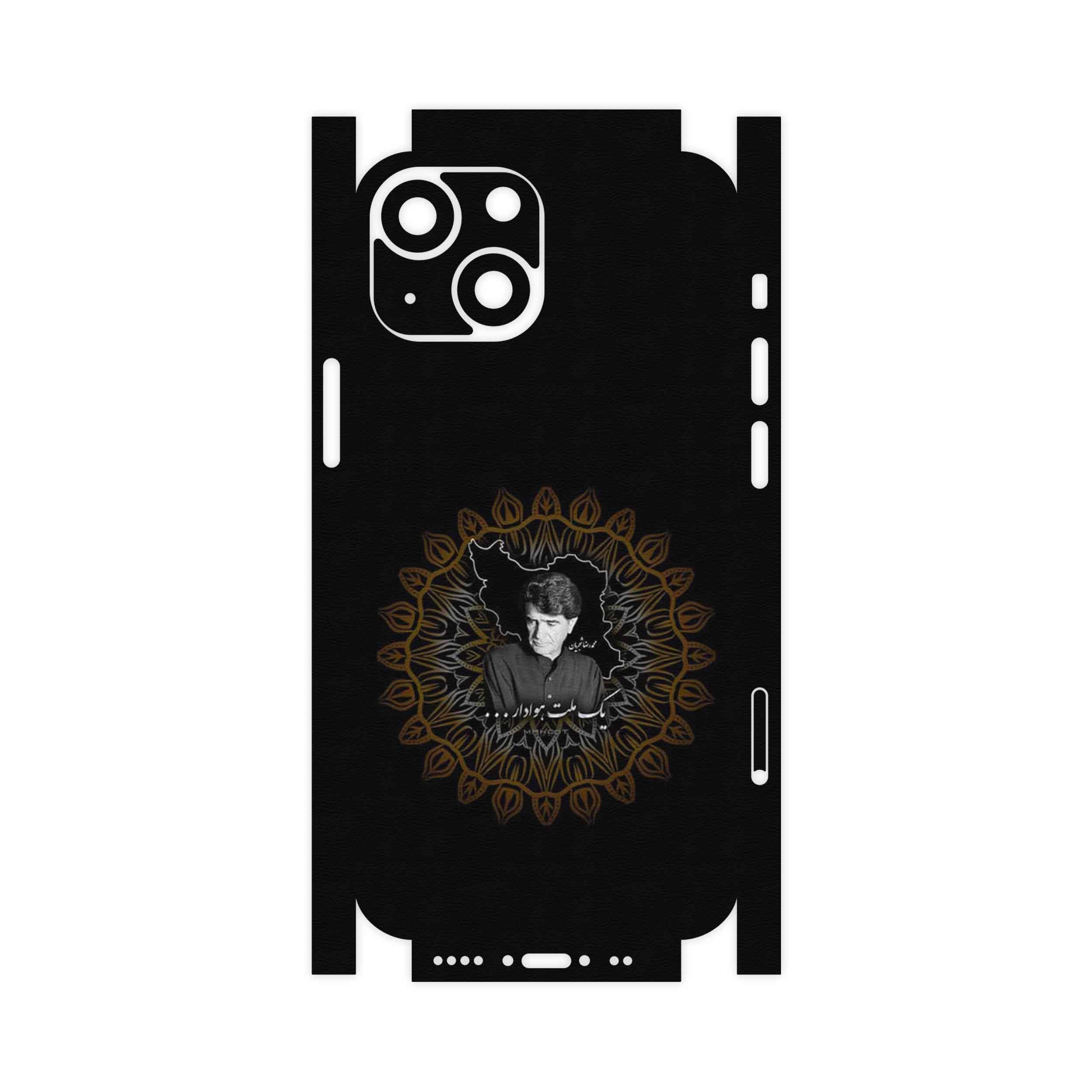 برچسب پوششی ماهوت مدل MohammadReza Shajarian-FullSkin مناسب برای گوشی موبایل اپل iPhone 13 Mini