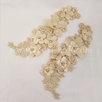 گل تزئینی جفتی کرم مدل 6