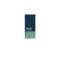 متافیزیک – استیون مامفورد – محمد یوسفی – ققنوس