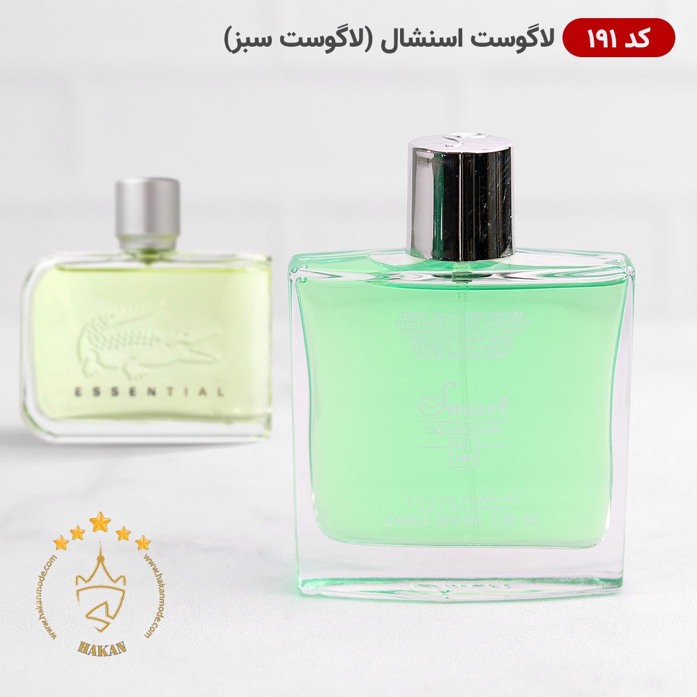 عطر ادکلن مردانه اسمارت کالکشن 191 لاگوست اسنشیال 100 میل