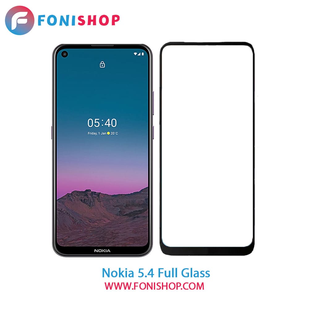 گلس محافظ صفحه نمایش فول تمام صفحه نوکیا Nokia 5.4