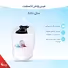 مینی واش اکسلنت مدل 488s ظرفیت 4کیلوگرم