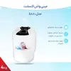 مینی واش اکسلنت مدل 488s ظرفیت 4کیلوگرم