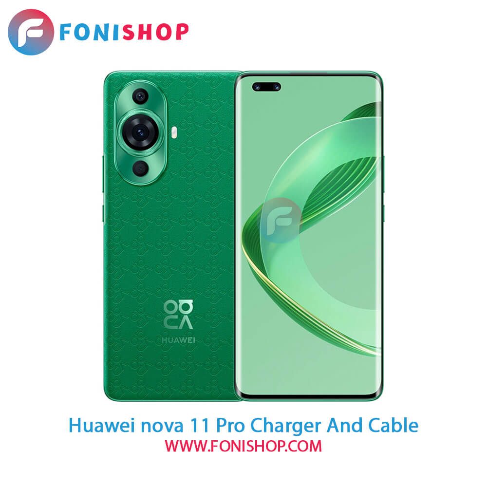 کابل و شارژر اصلی هواوی Huawei Nova 11 Pro