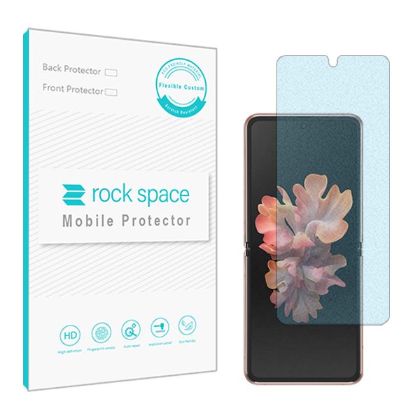 گلس سامسونگ Z Flip 5g مدل نانو هیدروژل مات آنتی بلو برند راک اسپیس کد S