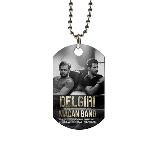 گردنبند طرح ماکان بند مدل pk322