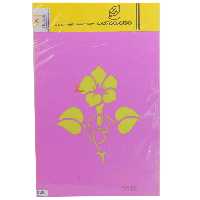 شابلون استنسیل 30*40 طرح گل کد G116 مجد