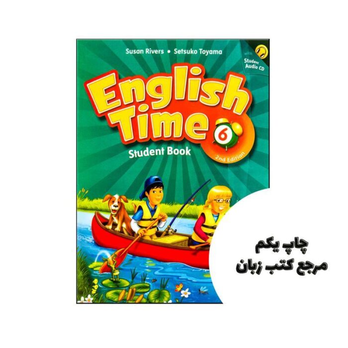 کتاب اینگلیش تایم English Time 6 2nd edition نویسنده Setsuko Toyama