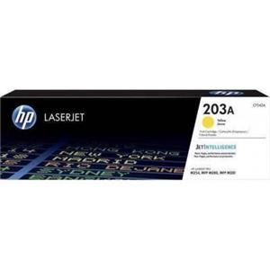 کارتریج لیزری تونر HP 203A زرد - دوسو آی تی