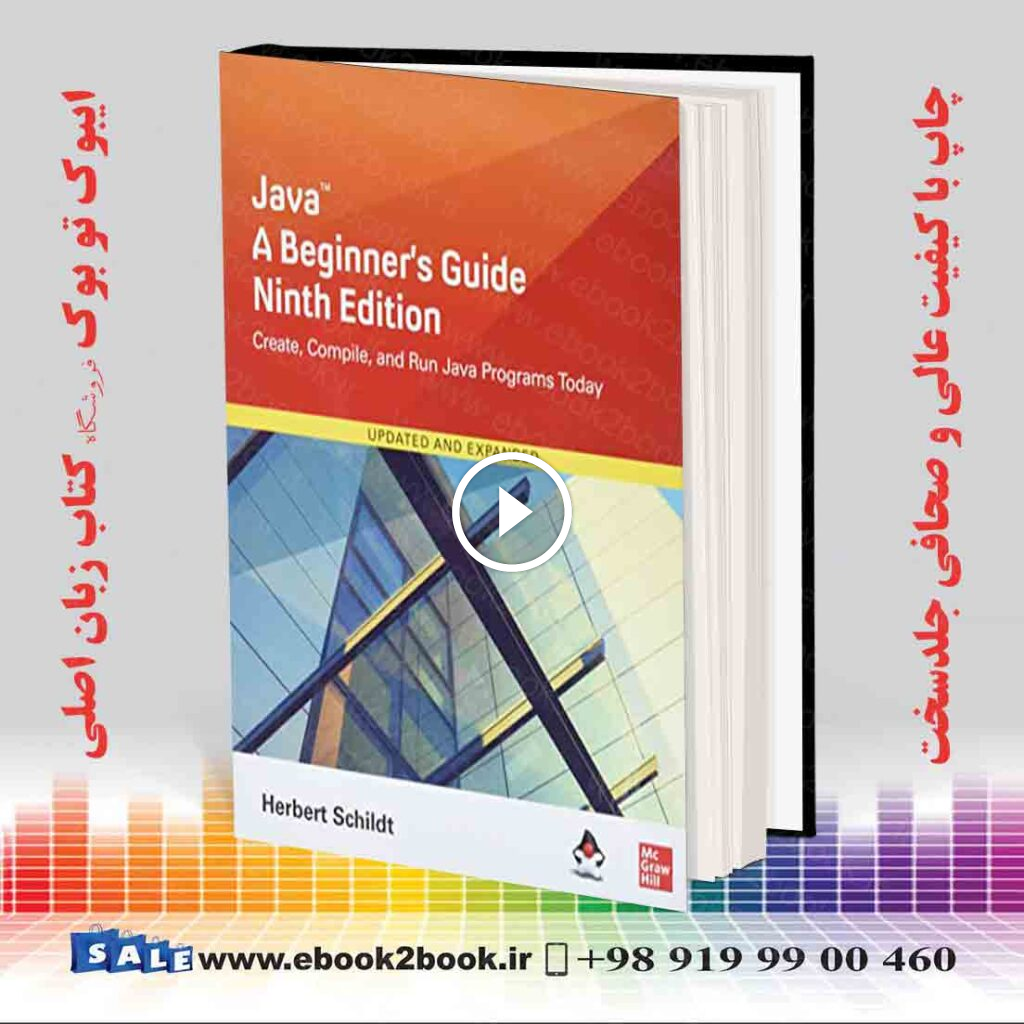 Java : A Beginner’s Guide 9th Edition