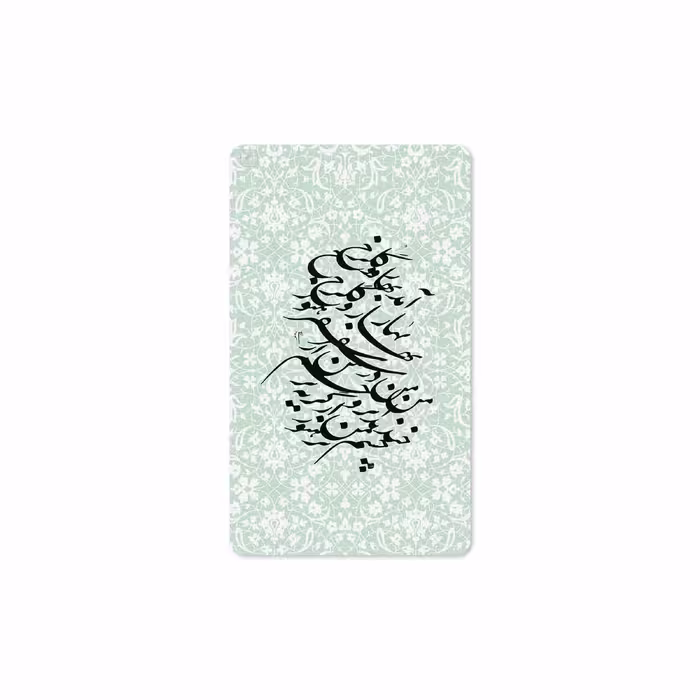 برچسب پوششی ماهوت مدل Nastaliq-3 مناسب برای تبلت سامسونگ Galaxy Tab A 8.0 2019 T290