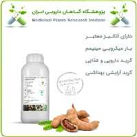 اسانس تمبر هندی سنتزی مایع