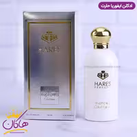 ادکلن ایفوریا زنانه حارث 100 میل | Euphoria Calvin Klein