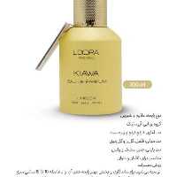 ادوپرفیوم مدل KIAWA لدورا فرگرنس 100 میلی‌لیتر