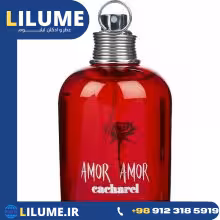 عطر ادکلن کاچارل آمور آمور ( کاشارل ) 100 میل زنانه