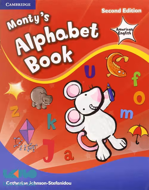 Montys Alphabet Book 2nd