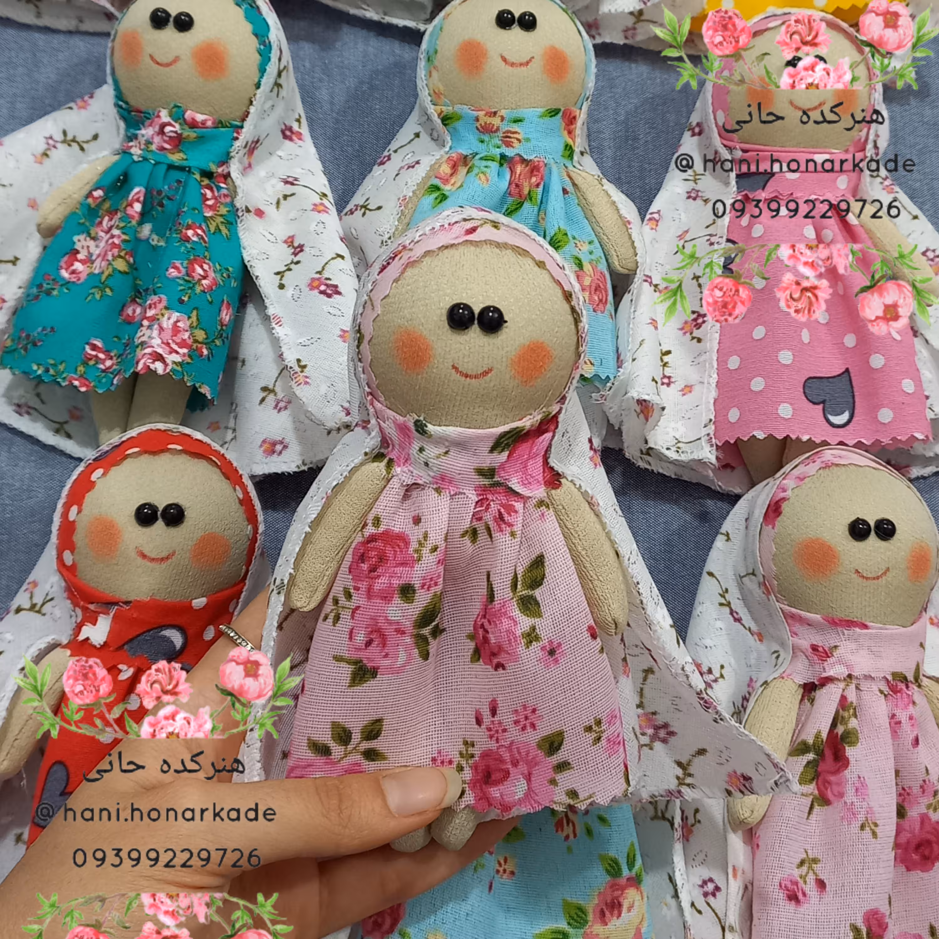 پک ده عددی عروسک 14سانتی