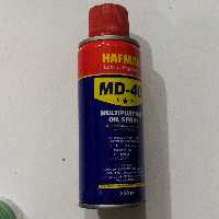 اسپری روان کننده هافمن کوچک 250cc