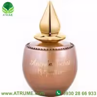 عطر ادکلن ام میکالف اناندا چای 100 میل زنانه