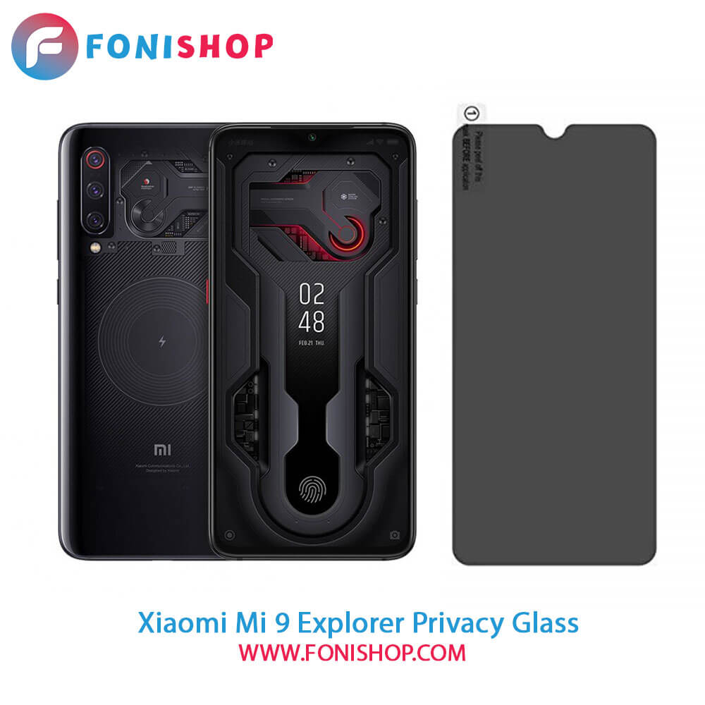 گلس محافظ صفحه نمایش پرایوسی شیائومی Xiaomi Mi 9 Explorer