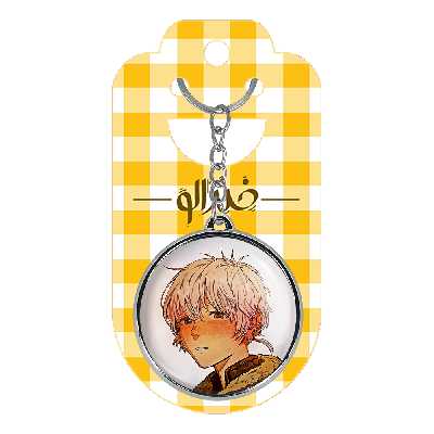 جاکلیدی خندالو طرح فوشی انیمه به تو ای ابدی مدل دوطرفه کد 1568415678