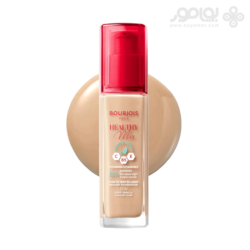 کرم پودر بورژوا هلثی میکس مدل CLEAN &amp; VEGAN شماره 52W رنگ VANILLA